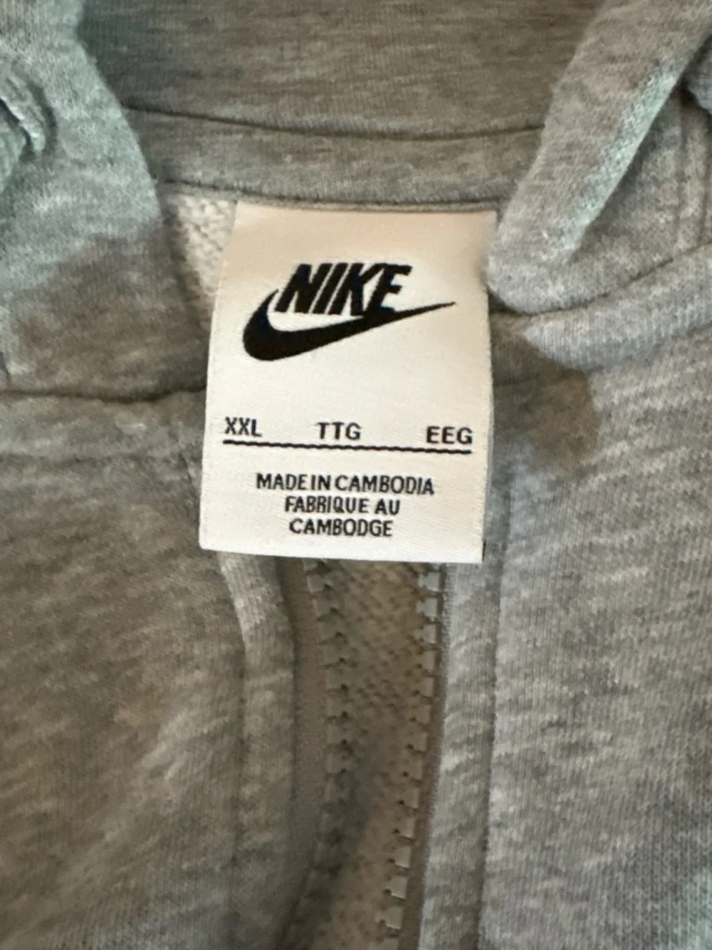 Nike Light Gray Zip Hoodie with White Logo